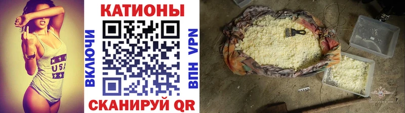 Все наркотики Петропавловск-Камчатский Конопля Галлюциногенные грибы ГАШ Мефедрон А ПВП