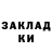 Кетамин VHQ tom morris