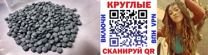 купить  сайты  Петропавловск-Камчатский  hydra онион  ЭКСТАЗИ 300 mg 