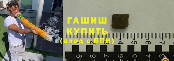 мескалин Усмань