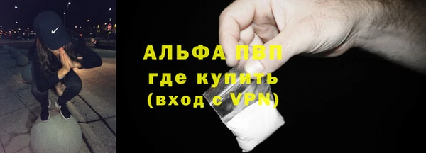 дистиллят марихуана Белоозёрский