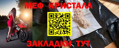 герыч Нягань