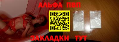 экстази Обь