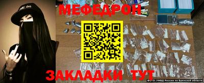 ПСИЛОЦИБИНОВЫЕ ГРИБЫ Обнинск