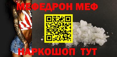 ПСИЛОЦИБИНОВЫЕ ГРИБЫ Обнинск