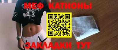 экстази Обь