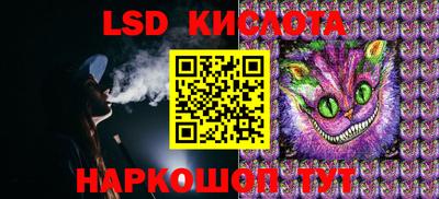 герыч Нягань