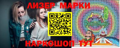 ПСИЛОЦИБИНОВЫЕ ГРИБЫ Обнинск