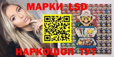 экстази Обь