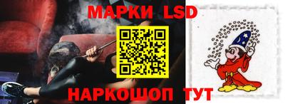 экстази Обь
