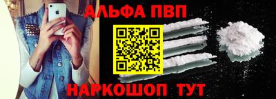 экстази Обь