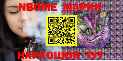 герыч Нягань