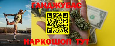 ПСИЛОЦИБИНОВЫЕ ГРИБЫ Обнинск
