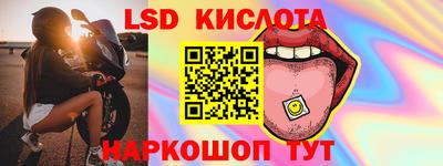 ПСИЛОЦИБИНОВЫЕ ГРИБЫ Обнинск