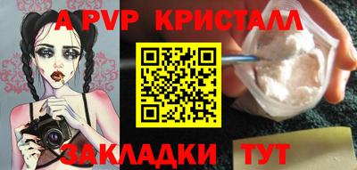 герыч Нягань