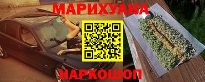 экстази Обь