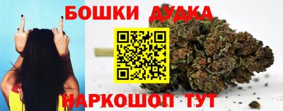 герыч Нягань