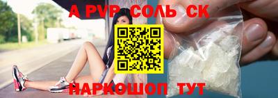 герыч Нягань
