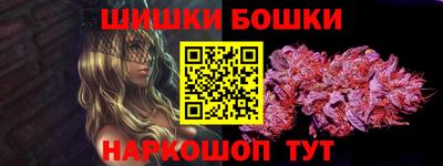 герыч Нягань