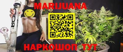 герыч Нягань