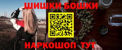 герыч Нягань