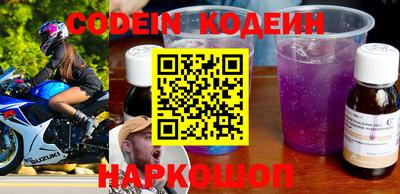 герыч Нягань