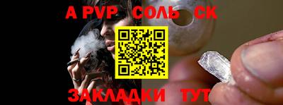 ПСИЛОЦИБИНОВЫЕ ГРИБЫ Обнинск
