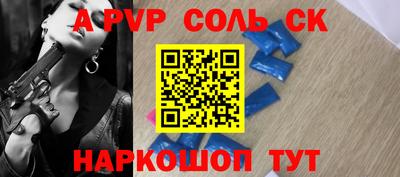 герыч Нягань