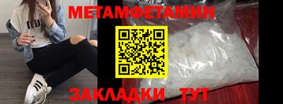 ПСИЛОЦИБИНОВЫЕ ГРИБЫ Обнинск