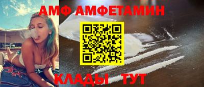 ПСИЛОЦИБИНОВЫЕ ГРИБЫ Обнинск