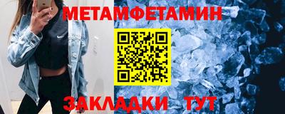 герыч Нягань