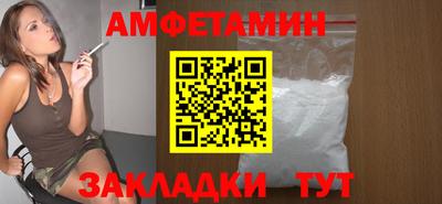 экстази Обь