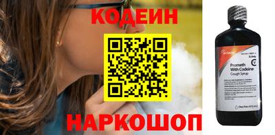 герыч Нягань