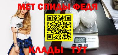 экстази Обь