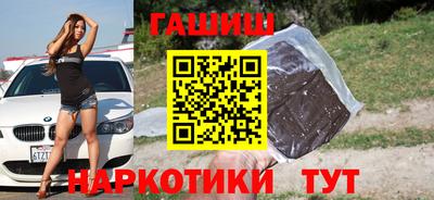 экстази Обь