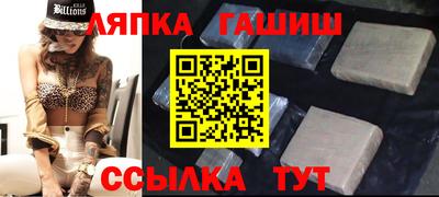 экстази Обь