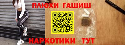 герыч Нягань